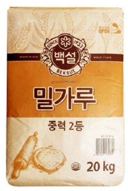 백설 밀가루 중력2등, 1개, 20kg