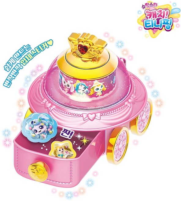 슈팅스타 캐치티니핑입체스티커메이커, 슈팅스타캐치티니핑입체스티커메이커, 1개