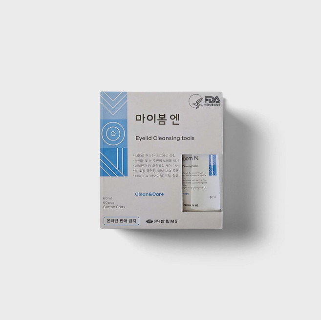 마이봄엔 스프레이형 60ml+화장솜 60매 2세트, 2개