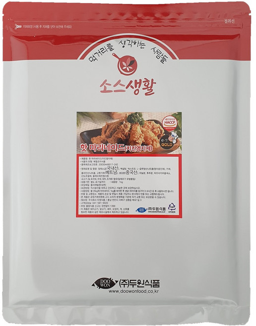 [두원식품] 핫마리네이드 (치킨 염지제 매운맛), 1개, 1kg