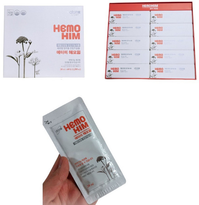 면역력 개선 증진 한약 추출물 애터미 헤모힘 20ml, 30개
