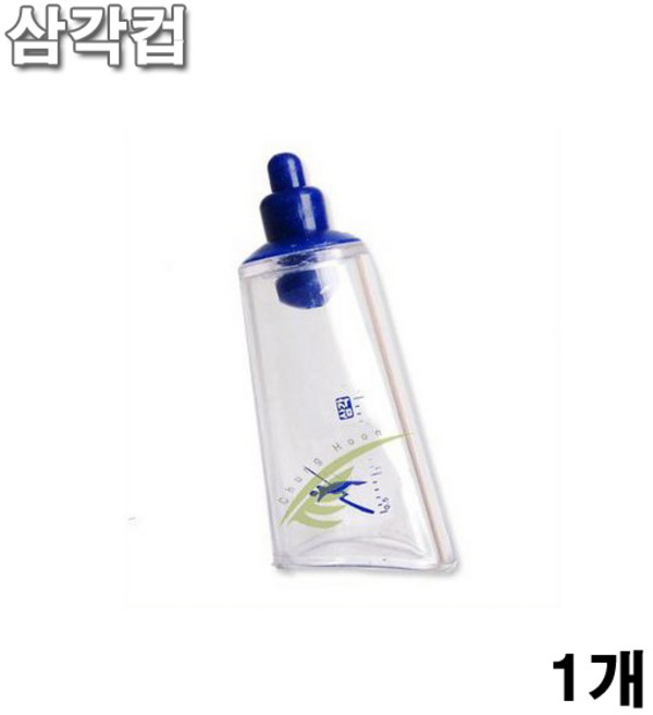 서울부항컵 낱개구매 (원형부항컵2-4호/타원부항컵1-3호/삼각부항컵/옥부항컵), 1개, 삼각컵(1개)