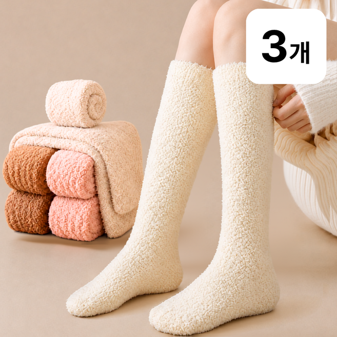 살림대표 임산부 니삭스 무압박 롱수면양말 3P 세트