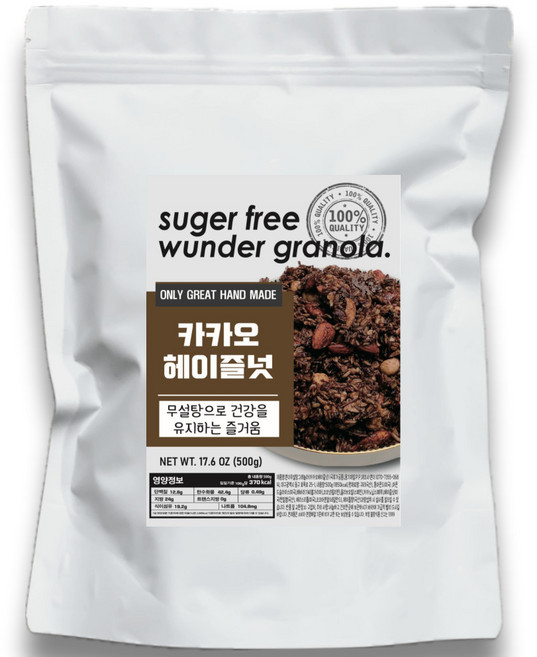 분더 무설탕 그래놀라 헤이즐넛카카오 시리얼 대용량, 1개, 500g