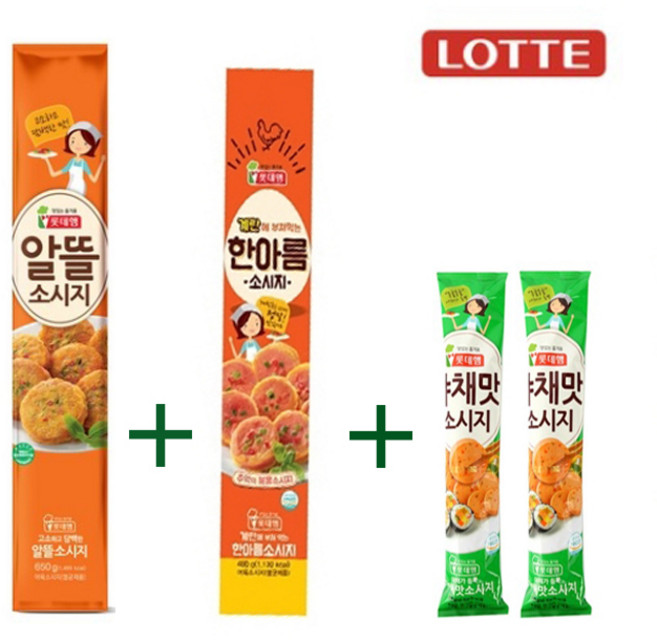 알뜰650g+한아름480g+야채맛소시지190g(2개) 추억의 반찬 전 계란 부침 반찬, 1개, 650 g+480 g+190 g