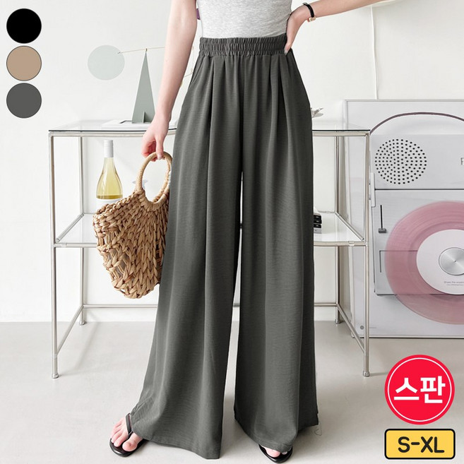 바비팩토리 여성용 롱/숏기장 핀턱 밴딩 와이드팬츠 요루 치마바지 빅사이즈까지 긴바지