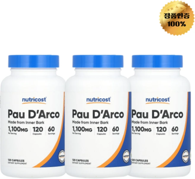 2+1 뉴트리코스트 포다르코 캡슐1정당 550mg 120정, 3개 - 쿠팡