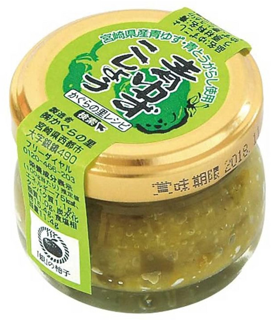 가구라노사토 아오유즈코쇼 20g