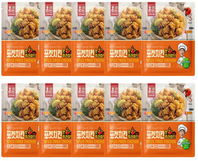 한맥 냉동 포켓치킨 핫후라이드 180g, 10개