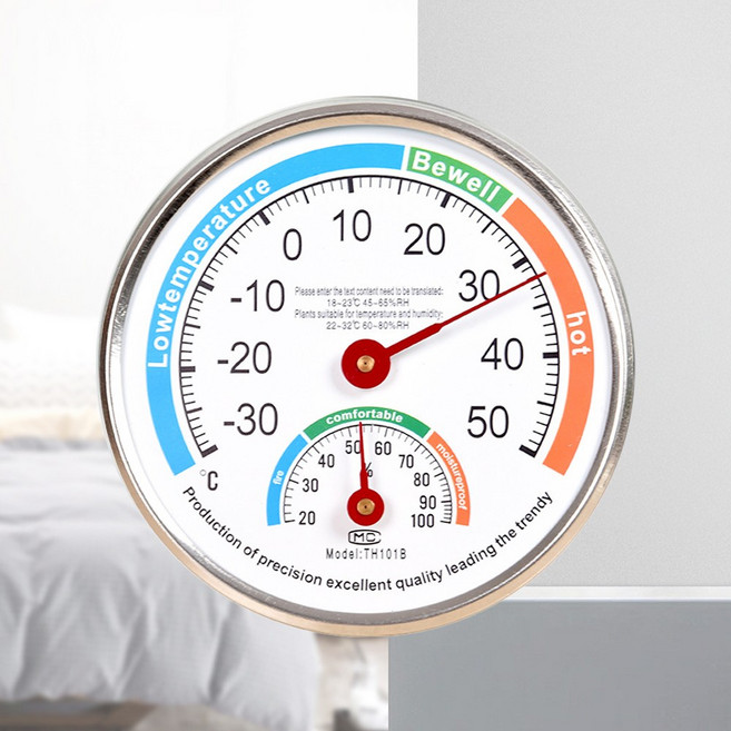 랩앤툴스 대형 아날로그 탁상 온도 습도계, 빅아날로그온습도계 Red, 1개