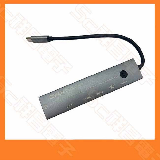 祥昌電子 AGOOD F-FF120 七合一 Type-C HUB 集線器, 1個