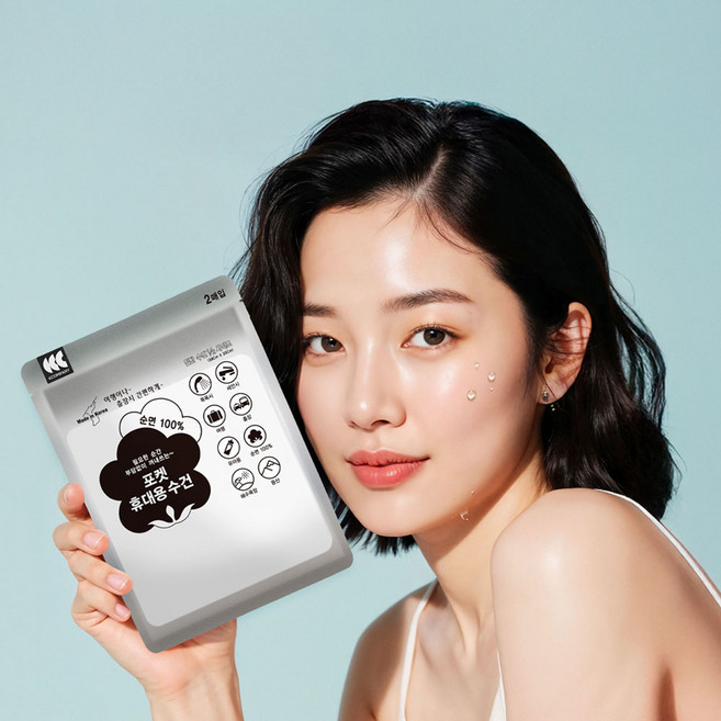 국내생산 순면 휴대용 일회용 수건 페이스 타올 타월 세안 20매 개별포장, 10세트, 화이트