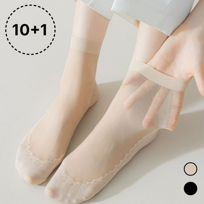 고트 써드스킨 면소재 데일리 미끄럼방지 스타킹 양말 10+1
