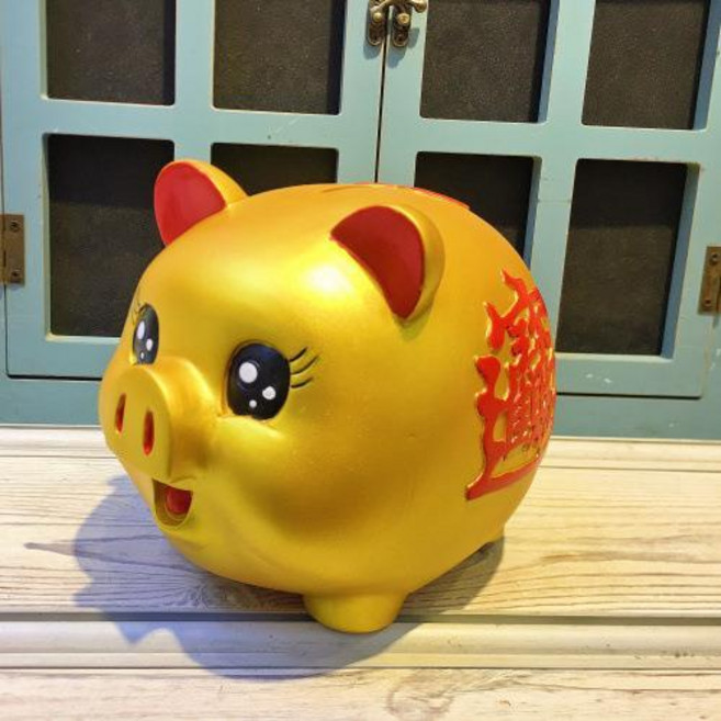 創意卡通大號金豬存錢罐只進不出小豬豬兒童儲蓄罐儲錢罐防摔禮物, 1個, 中號金豬(可取):如圖