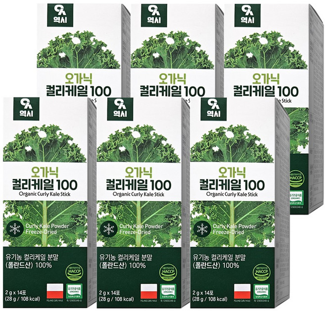 역시 동결건조 100% 유기농 폴란드 곱슬 컬리 케일 28g 14포 6박스