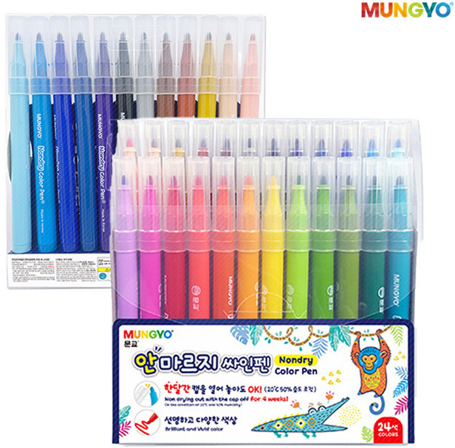 문교 안마르지 싸인펜 24색 MNDP-24A, 혼합색상, 1개