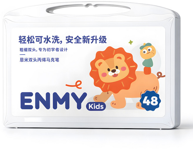 ENMY 雙頭丙烯馬克筆, 1個, 48個