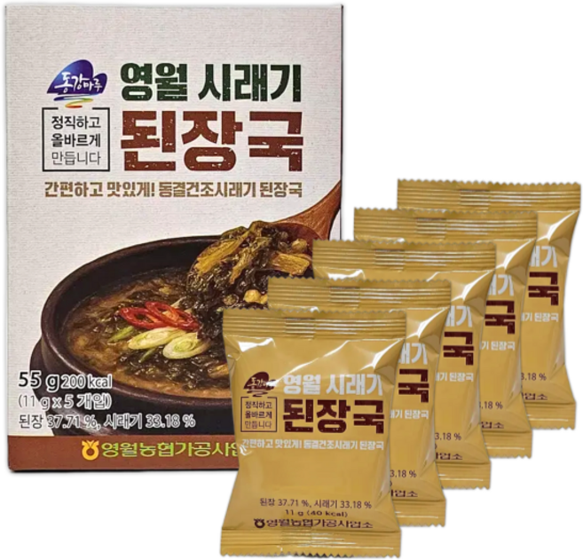 영월농협 동강마루 영월 시래기 된장국 55g 간편식 즉석국, 1개