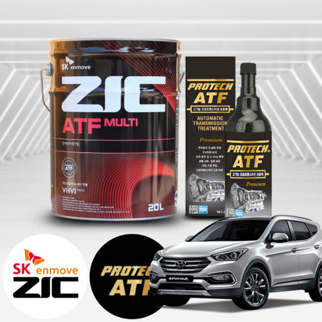 싼타페 DM(12~) 2.0 가솔린 지크 ATF 멀티 미션오일 20L+프로텍 미션보호제