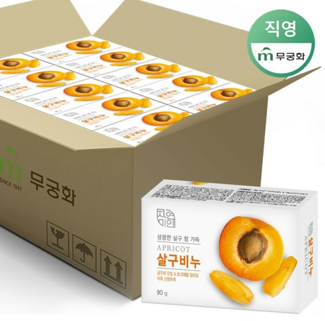 무궁화 자연미인 살구 비누, 90g, 48개