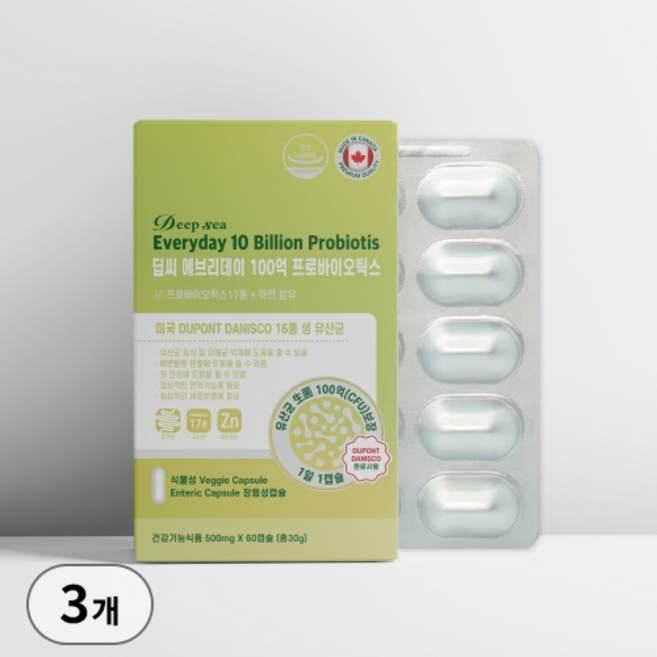 딥씨 에브리데이 100억 프로바이오틱스, 3박스