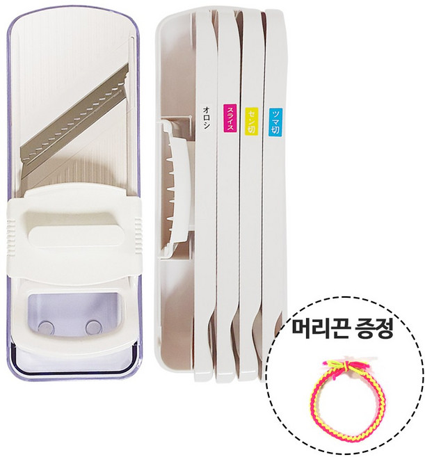 일본 시모무라 채칼 4종 얇은채칼 굵은채칼 강판 슬라이서 세트 머리끈증정, 화이트, 1개