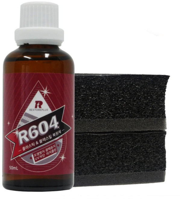 RESTOREPLUS 汽車飾條修復鍍膜劑, 50ml, 1個