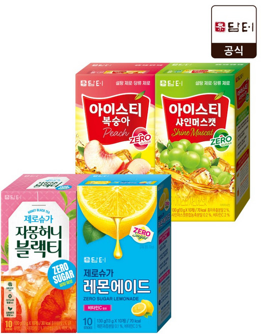 담터 제로슈가 혼합구성 자몽허니 블랙티+레몬에이드+아이스티 복숭아&샤인머스캣 (총 40T)