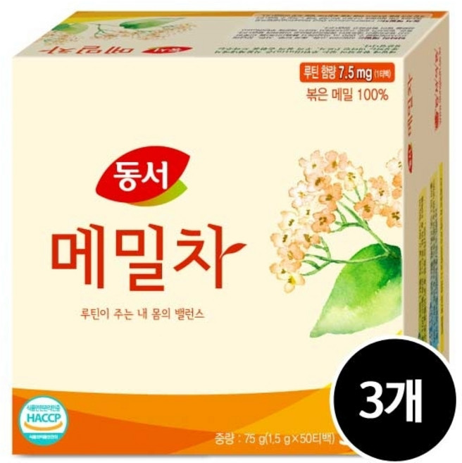동서 메밀차 티백, 1.5g, 50개입, 3개