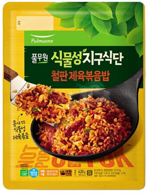 풀무원 식물성지구식단 철판제육볶음밥 2인분, 6개, 420g