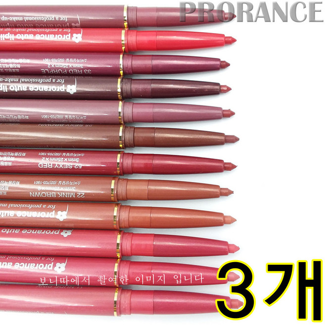 1+1+1 프로랑스 칼라 오토 립 라이너 펜슬, 12파스텔핑크, 3개