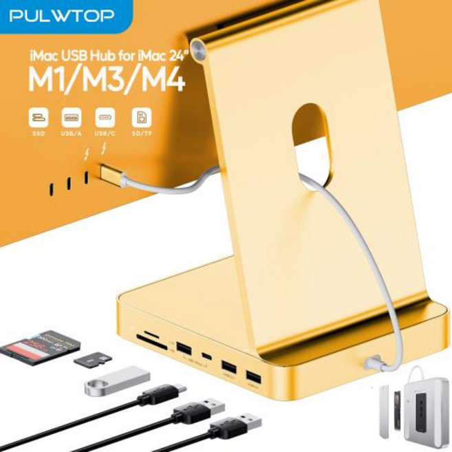노트북 도킹스테이션 DISPLAYLINK 듀얼 모니터 USB-C 허브 HDMI 4K PD 충전 iMac 호환 24인치 PULWTOP USB C CA 10Gbps SDTF가 포함된, 6)Yellow