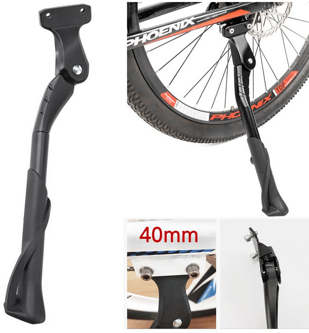 [SUNOEL] 자전거 자토바이 길이조절 고강도 알루미늄 킥스탠드 24-29인치 육모렌치 사은품, B TYPE, 1개