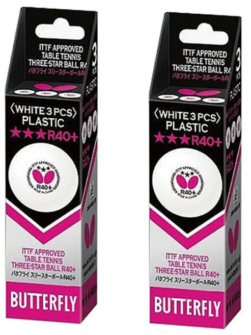 버터플라이 경기용 탁구공 쓰리 스타 볼 R40+ 3개입, 2개, 화이트