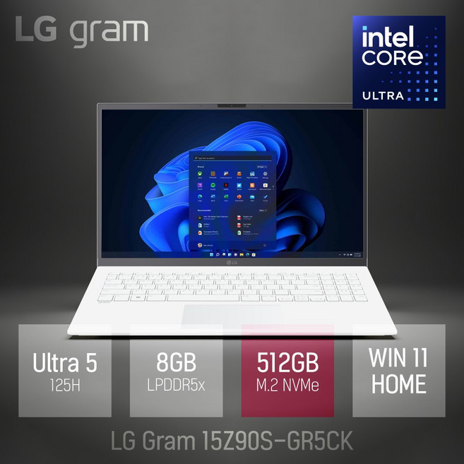 LG 2024 그램 15Z90S-GR5CK + 후속 모델로 출고 [사은품 증정], WIN11 Home, 8GB, 512GB, 에센스 화이트