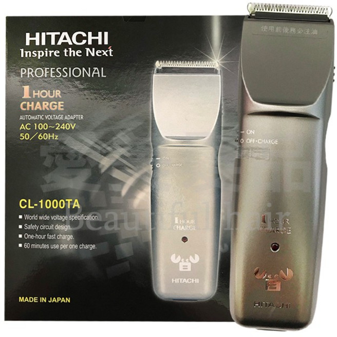 電推 快充無線電動理髮器 環球電壓 公司貨, Amity 電剪整組, CL-1000TA
