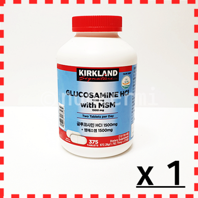 글루코사민 엠에스엠 | 컬크랜드 시그니쳐, 한통, 375정