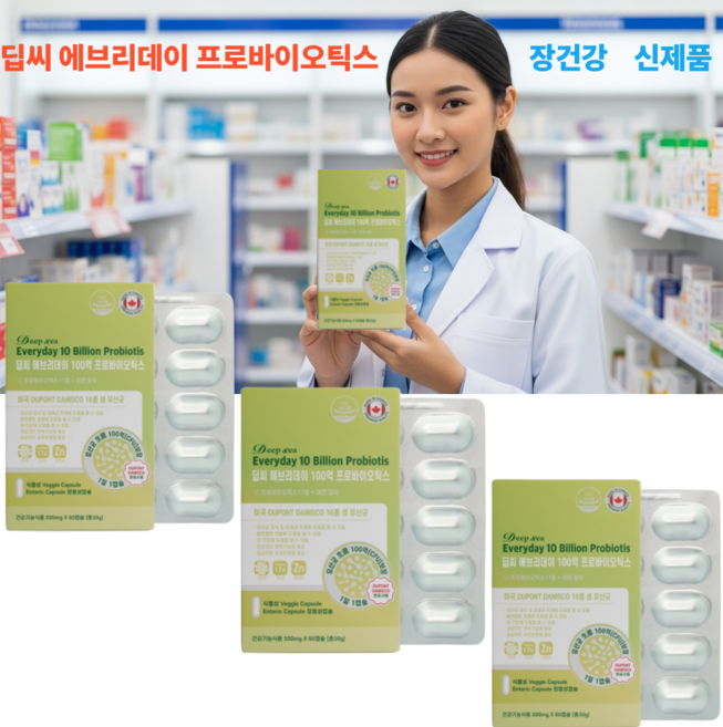 [라이프케어365]딥씨 에브리데이 100억 동신헬스케어 프로바이오틱스 500mg x 60캡슐, 3개, 60회분