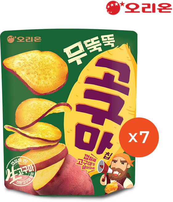 오리온 무뚝뚝 고구마칩, 56g, 7개