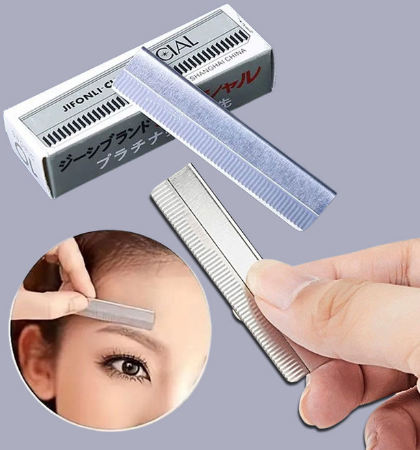 일회용 눈썹칼 면도칼 눈썹 잔털 정리 연필깍이 다용도 칼날 2세트 (20pcs)