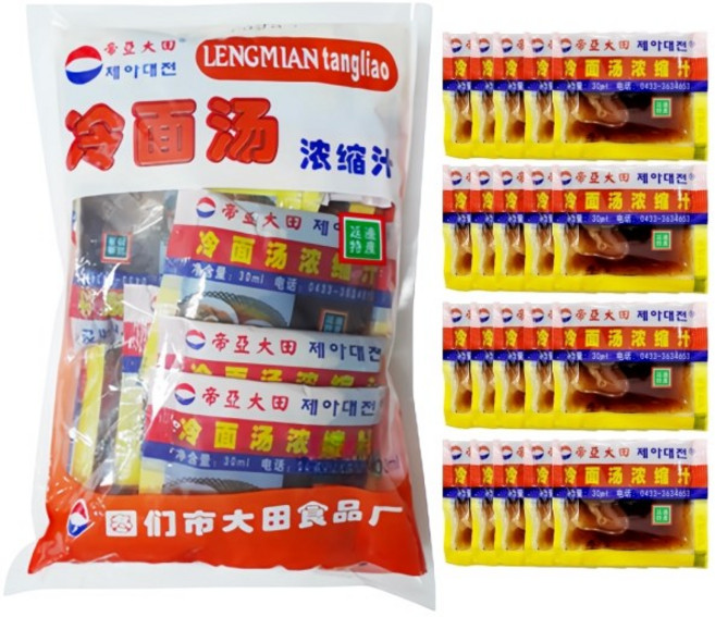 터보마켓 중국식품 다텐 농축육수 냉면탕 한봉지 (20개입), 600ml, 1개