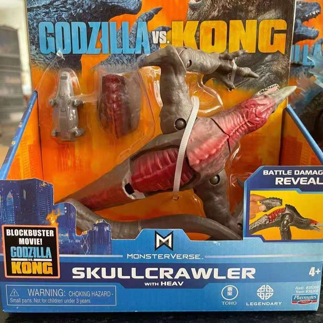 고질라 피규어 킹 오브 몬스터 고질라 피규어 킹콩 피규어 영화 피규어 Godzilla vs. King Kong, 15cm 크롤러, 1개