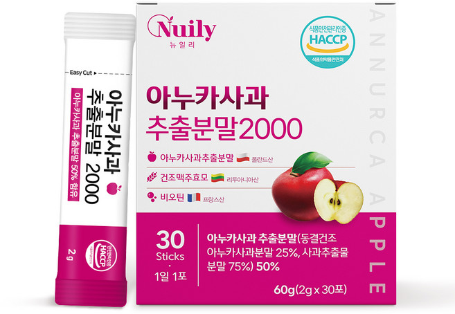 뉴일리 아누카사과추출분말2000 30포, 2개, 60g