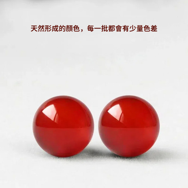 JY手作飾品屋 曜石紅瑪瑙圓珠 金曜石 銀曜石 黑曜石 彩虹眼黑曜石 DIY手鍊材料 開孔設計 多種尺寸, 天然紅瑪瑙6mm, 1個