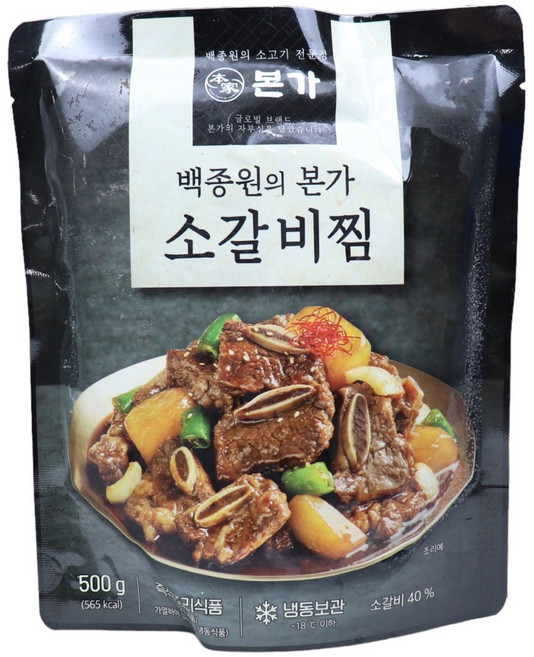 홈쇼핑]백종원 본가 특제소스 소갈비찜 500g 1.5kg, 1세트
