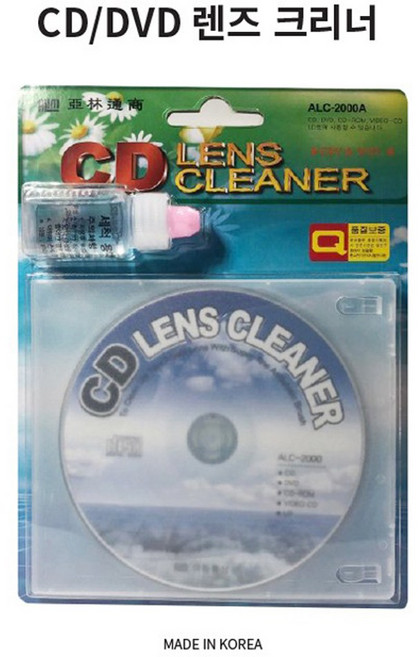 모음- vhs 비디오 클리너 카세트 테이프크리너 크리너 액 cd 크리너 (습식 크리닝 16mm vtr 비디오 테이프 오디오 카세트 강의 동요 시디 디브이디 dvd 시디플레이), cd.dvd크리너-액포함, 1개