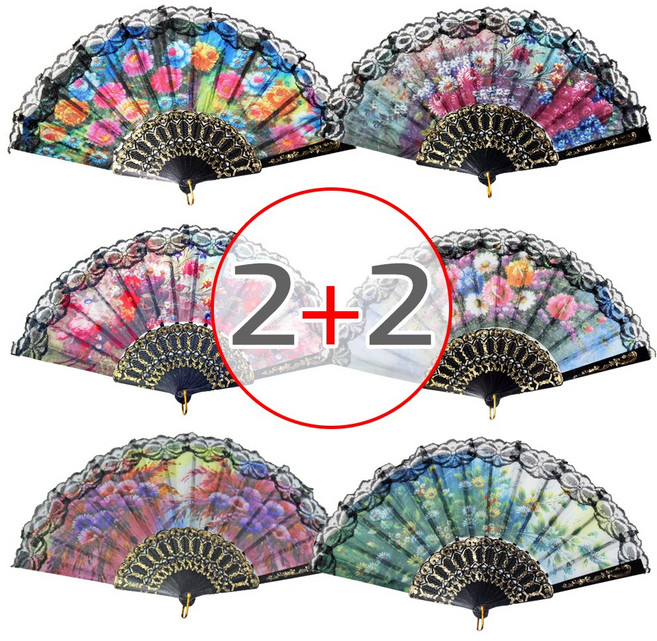 [4개 묶음] (스페인부채 A타입 중형2P+2P) 공작 귀족 접이식 레이스 부채, 색상무늬임의, 4개