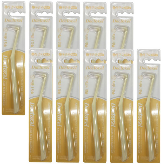 [닥터이엘] 강도별 칼라 둥근모 어금니 칫솔 약한모 10개 (초극세모), 1개입, 0.12mm