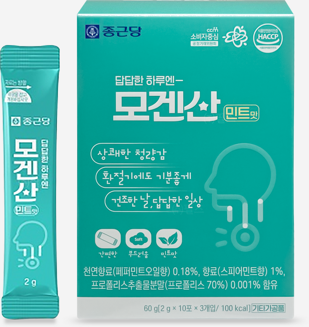 종근당 답답한 하루엔 모겐산 꿀 도라지 프로폴리스 민트맛 60g, 1개, 30회분