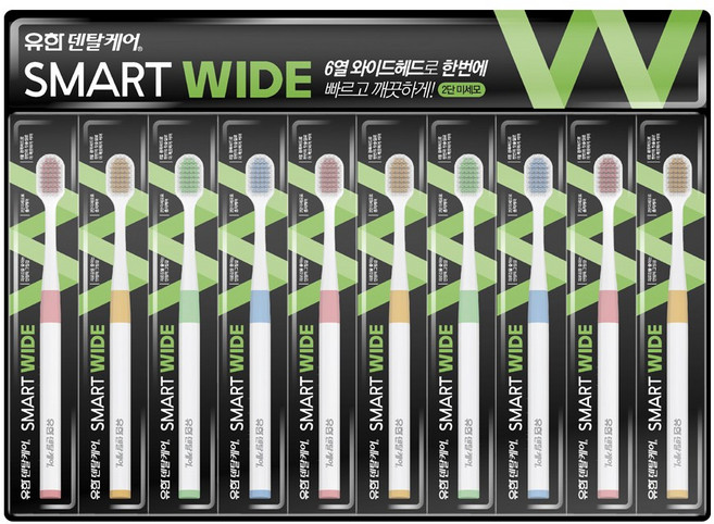 유한덴탈케어 스마트와이드 칫솔 2단미세모, 10개입, 31개
